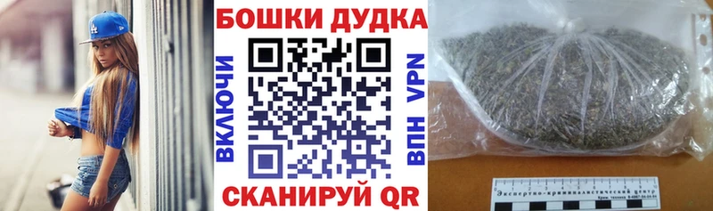 Названия наркотиков Лакинск ГАШ  Каннабис  АМФ  Метамфетамин  МЕФ  Псилоцибиновые грибы 