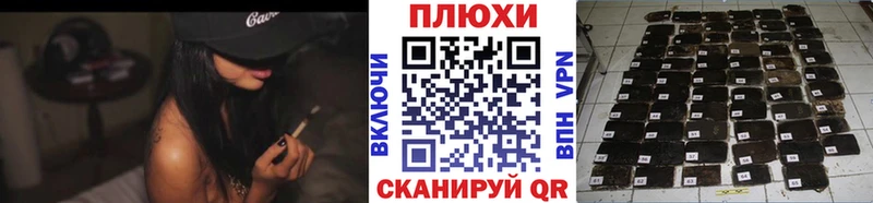 ГАШ Изолятор  Лакинск 