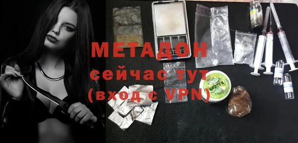 ALPHA-PVP Баксан