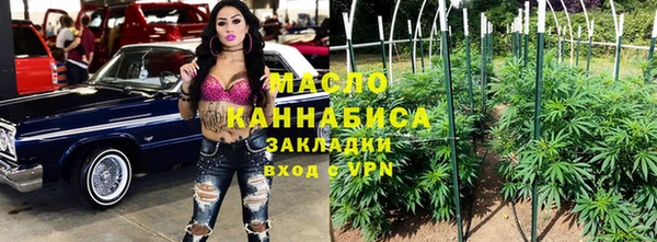 ALPHA-PVP Баксан