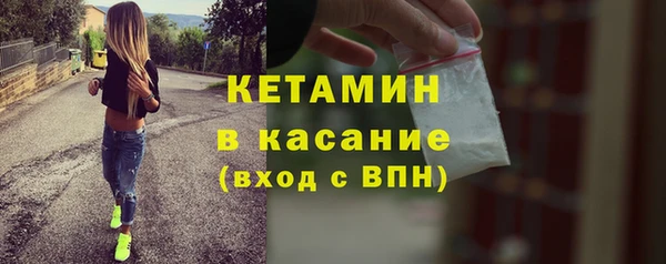 эйфоретик Балабаново