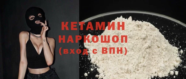эйфоретик Балабаново