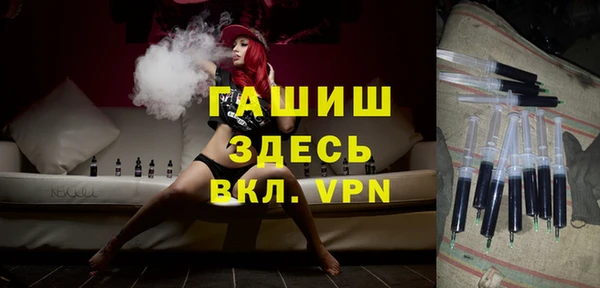 каннабис Балахна