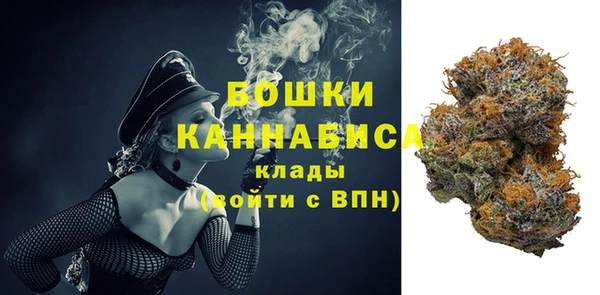 каннабис Балахна