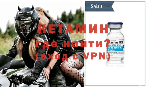 ALPHA-PVP Баксан