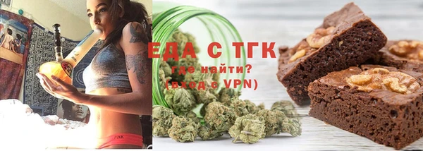 ALPHA-PVP Баксан