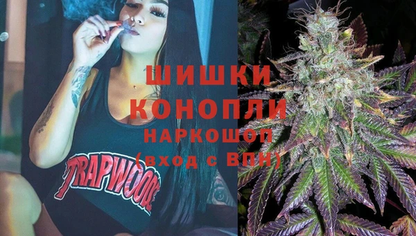 ALPHA-PVP Баксан