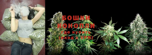 эйфоретик Балабаново