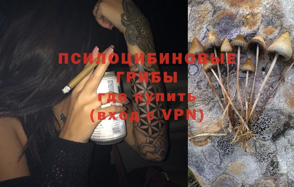 эйфоретик Балабаново