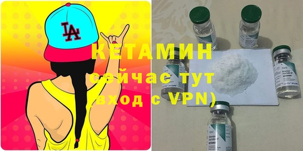 ALPHA-PVP Баксан